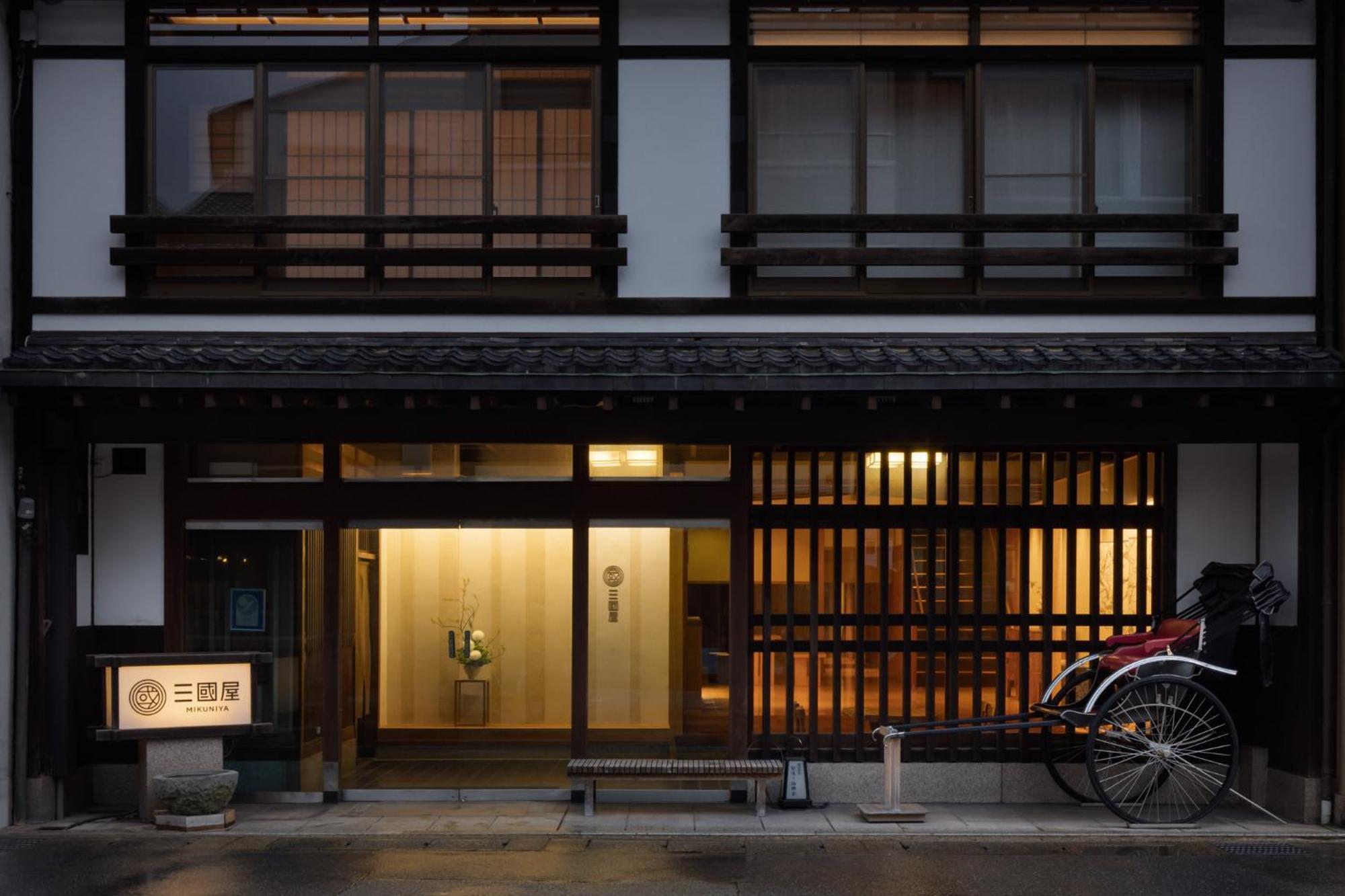 Mikuniya Hotel Toyooka  Eksteriør billede