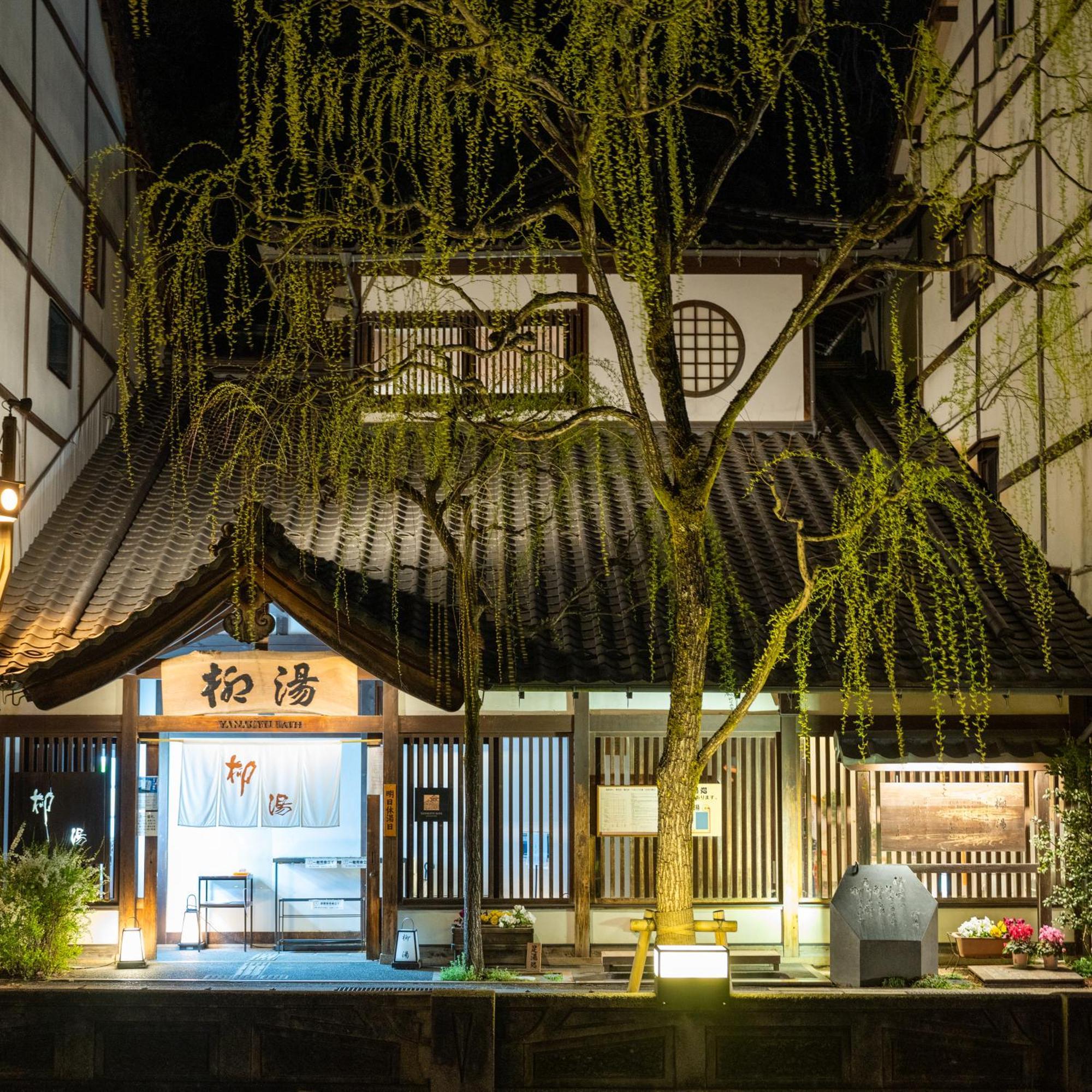 Mikuniya Hotel Toyooka  Eksteriør billede