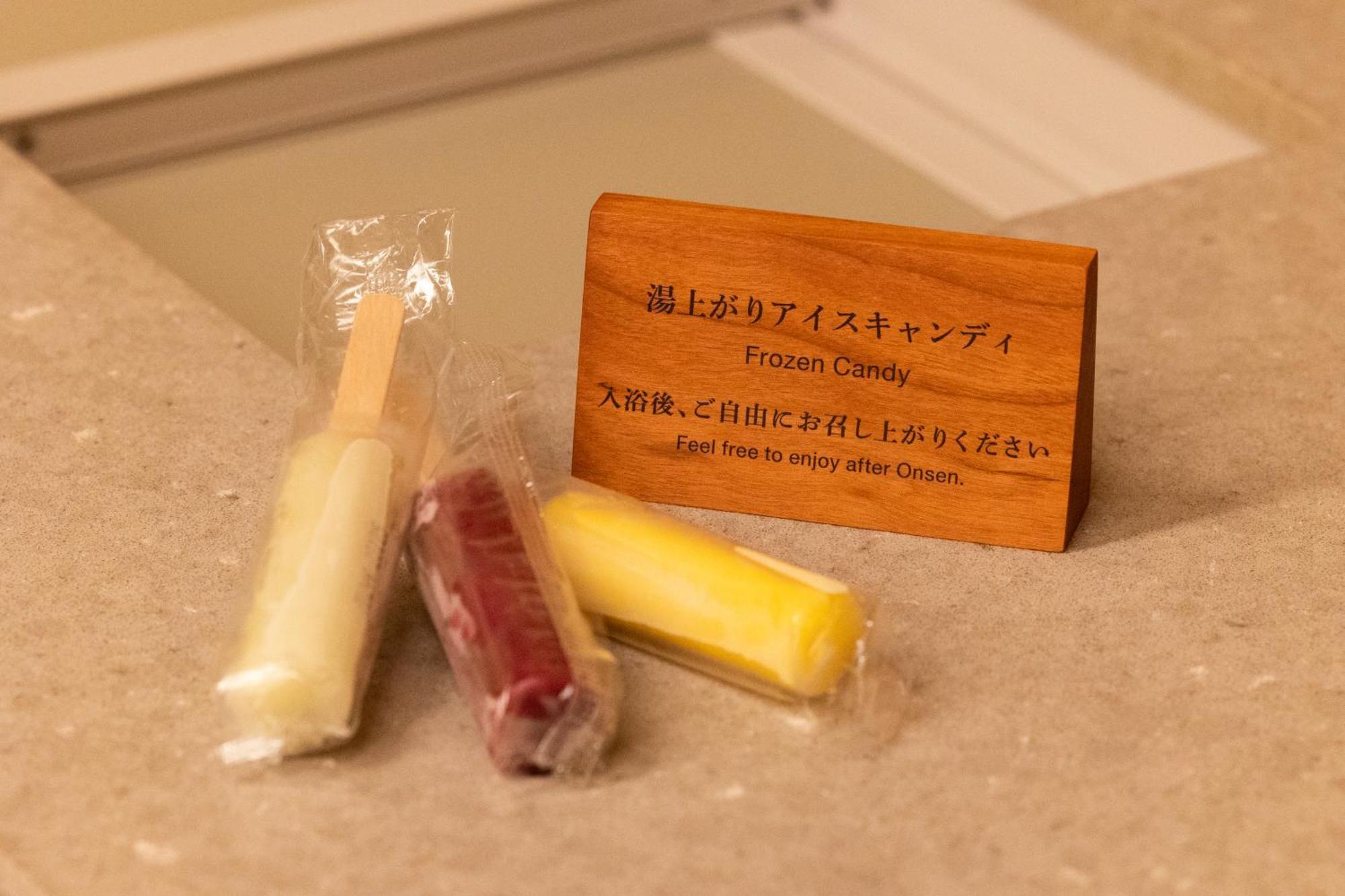Mikuniya Hotel Toyooka  Eksteriør billede